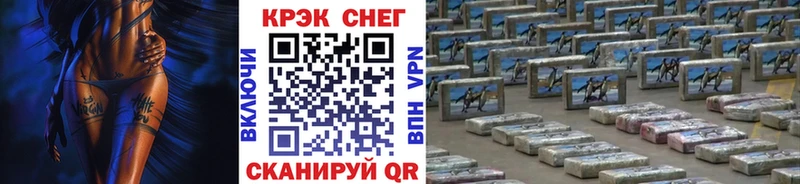 где купить наркотик  сайты даркнета как зайти  КОКАИН Колумбийский  Сердобск 