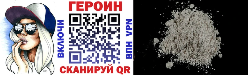 omg ONION  Сердобск  ГЕРОИН афганец  продажа наркотиков 