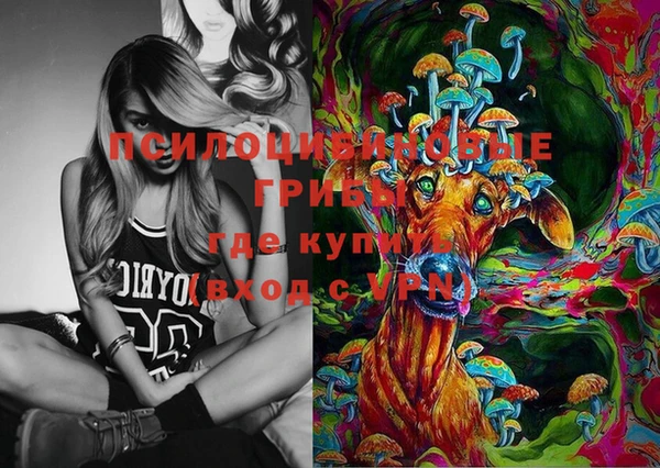 синтетический гашиш Остров