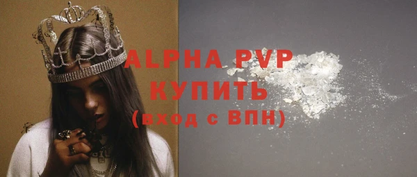 MESCALINE Богданович