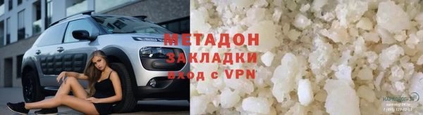 СК Бугульма