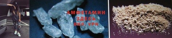 СК Бугульма