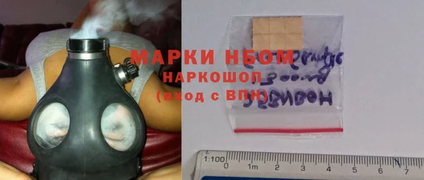 а пвп мука Богородицк