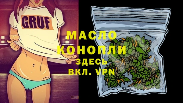 MESCALINE Богданович