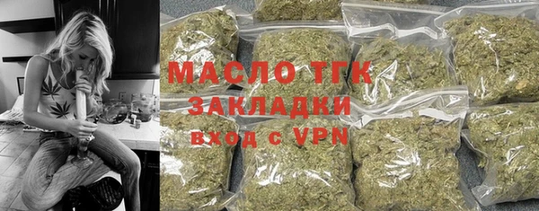 MESCALINE Богданович