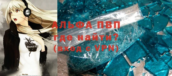 MESCALINE Богданович