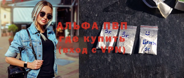 MESCALINE Богданович