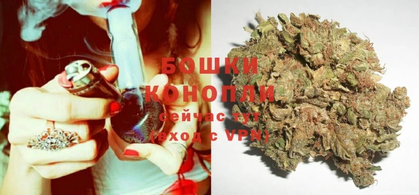 а пвп мука Богородицк