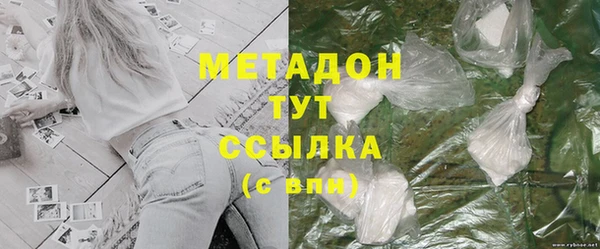 MESCALINE Богданович