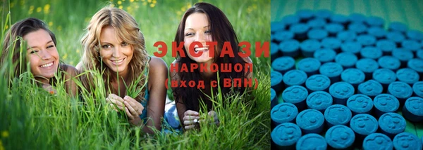 MESCALINE Богданович