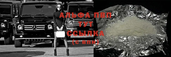 синтетический гашиш Остров