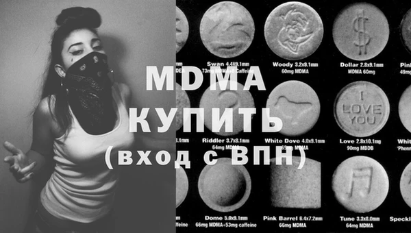MESCALINE Богданович