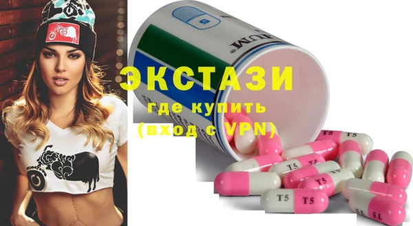 синтетический гашиш Остров