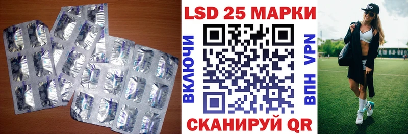 блэк спрут сайт  Сердобск  Лсд 25 экстази кислота  где купить наркоту 